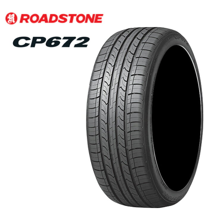 楽天市場】215/60R17 96H (1本/2本/4本)送料無料 ロードストーン 