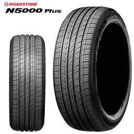 235/60R18 (1本/2本/4本)送料無料 ロードストーン サマータイヤ ROADSTONE N5000 Plus エヌ5000プラス (18インチ)