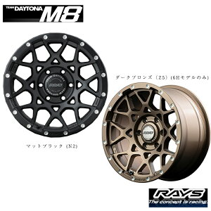  CY `[fCgi G8 9J-20 +18 6H-139.7 Vi RAYS TEAM DAYTONA M8 (N2) (20C`) 6H139.7 9J+18 (1{/2{/4{)