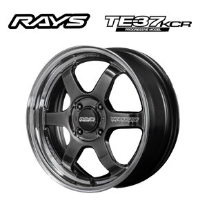 送料無料 レイズ ボルクレーシング TE37 KCR PROGRESSIVE MODEL 5.5J-16 +45 4H-100 RAYS VOLK RACING TE37 KCR PROGRESSIVE MODEL (HF) (16インチ) 4H100 5.5J+45 (1本/2本/4本)