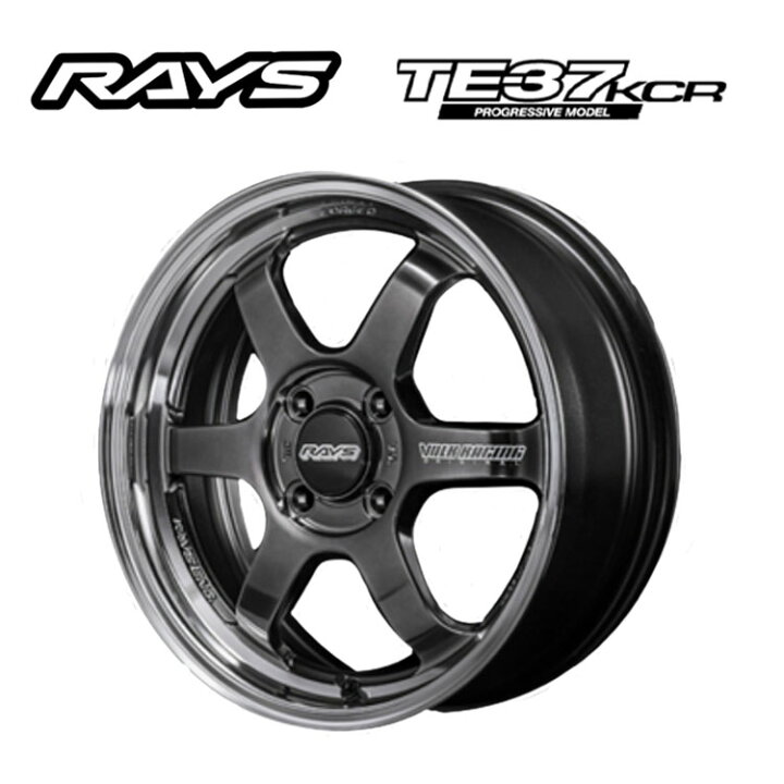 RAYS VOLK RACING GRC レイズ ボルクレーシング グループC 16インチ 4 