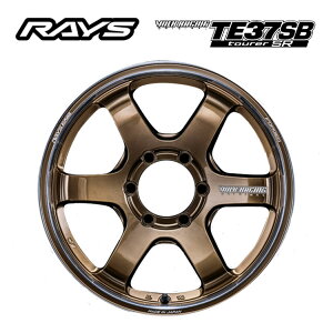  CY {N[VO TE37SB cA[SR 6.5J-17 +37 6H-139.7 RAYS VOLK RACING TE37SB tourer SR (SR) (17C`) 6H139.7 6.5J+37 (1{/2{/4{)