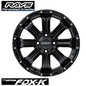 送料無料 レイズ チームデイトナ FDX-K 5J-15 +48 4H-100 TEAM DAYTONA FDX-K (15インチ) 4H100 5J+48【2本セット 新品】