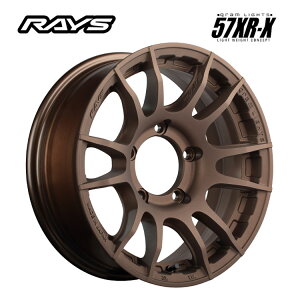  CY OCc 57XR-X 6J-16 +5 5H-139.7 RAYS gramLIGHTS 57XR-X (16C`) 5H139.7 6J+5 (1{/2{/4{)