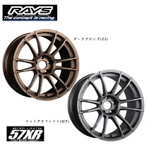 楽天市場】rays 57xtreme 9jの通販