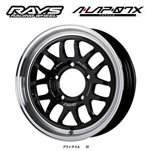  CY A-LAP07-X 8J-17 +20 6H-139.7 RAYS A-LAP07-X (17C`) 6H139.7 8J+20 (1{/2{/4{)