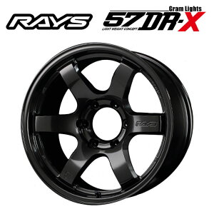  CY OCc 57DR-X 8J-18 +20 6H-139.7 RAYS gramLIGHTS 57DR-X (SDG) (18C`) 6H139.7 8J+20 (1{/2{/4{)