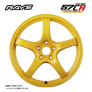 y10/24 20` }\ X^[gz CY OCc 57CR 2324 ~ebhGfBV 8J-15 +28 4H-100 Vi RAYS GramLights 57CR 2324 LIMITED EDITION (WXZ) (15C`) 4H100 8J+28 (1{/2{/4