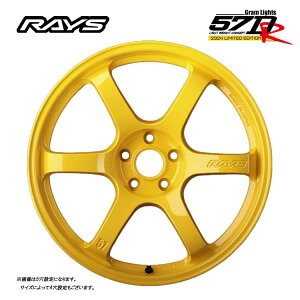 y10/24 20` }\ X^[gz CY OCc 57DR 2324 LIMITED EDITION 10.5J-19 +12 5H-114.3 Vi RAYS GramLights 57DR 2324 LIMITED EDITION (MCY) (19C`) 5H114.3 10.5J+12 (1{/2{/4{)