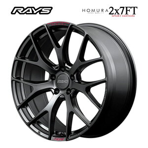 y}\ 11/4 20`z CY z 2x7FT SPORT EDITION 8.5J-19 +45 5H-112 Vi RAYS HOMURA 2x7FT SPORT EDITION (B7J) (19C`) 5H112 8.5J+45 (1{/2{/4{)