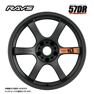  CY OCc 57DR SPEC-D 9.5J-18 +22 5H-114.3 Vi RAYS GramLights 57DR SPEC-D (AZZ) (18C`) 5H114.3 9.5J+22 (1{/2{/4{)