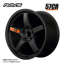 楽天市場】rays グラムライツ 57cr 19インチ 8.5j +45の通販