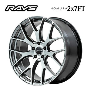 �y���������}���\�� 7/19(��)20:00�`�z19�C���` 5H114.3 7J 7J+38 5�� �z���� 2x7FT �z�C�[�� (1�{/2�{/4�{) �_�C�������h�J�b�g/�T�C�h�O���C�X�V���o�[(QAJ) RAYS HOMURA 2x7FT (QAJ) �������� ���C�Y