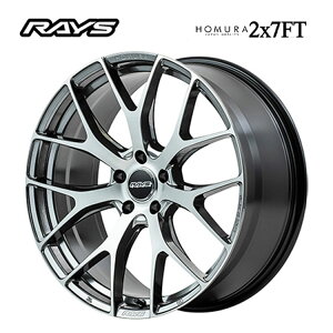 送料無料 レイズ ホムラ 2x7FT 7.5J-18 +48 5H-112 新品 RAYS HOMURA 2x7FT (QAJ) (18インチ) 5H112 7.5J+48 (1本/2本/4本)