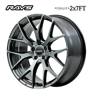 yrakutenX[p[SALE JÒz CY z 2x7FT 7.5J-18 +38 5H-114.3 Vi RAYS HOMURA 2x7FT (YNJ) (18C`) 5H114.3 7.5J+38 (1{/2{/4{)