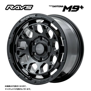  CY `[fCgi M9+ 7.5J-18 +38 5H-114.3 Vi RAYS TEAM DAYTONA M9+ (BOJ) (18C`) 5H114.3 7.5J+38 (1{/2{/4{)