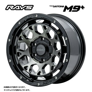  CY `[fCgi M9+ 7.5J-18 +45 5H-114.3 Vi RAYS TEAM DAYTONA M9+ (BEL) (18C`) 5H114.3 7.5J+45 (1{/2{/4{)