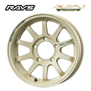  CY G[bvWFC fU[gGfBV 5.5J-16 +20 5H-139.7 Vi RAYS A-LAP-J DESERT EDITION (MI) (16C`) 5H139.7 5.5J+20 (1{/2{/4{)