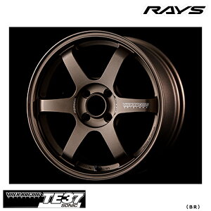 送料無料 レイズ ボルクレーシング ティーイーサンナナ ソニック 8J-16 +25 4H-100 新品 RAYS VOLK RACING TE37 SONIC (BR) (16インチ) 4H100 8J+25 (1本/2本/4本)