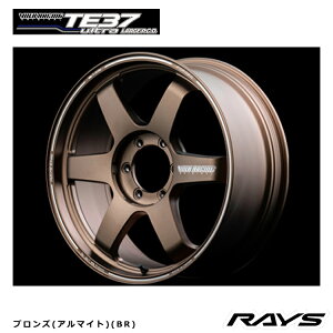  CY {N[VO eB[C[Tii Eg [W s[V[fB 8.5J-20 +20 6H-139.7 Vi RAYS VOLK RACING TE37 Ultra LARGE P.C.D. (BR) (20C`) 6H139.7 8.5J+20 (1{/2{/4{)