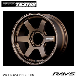  CY {N[VO eB[C[Tii GXr[ 8J-18 +38 6H-139.7 Vi RAYS VOLK RACING TE37 SB (BR) (18C`) 6H139.7 8J+38 (1{/2{/4{)