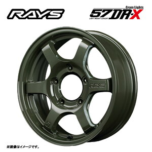  CY OCc 57DR-X Limited Edition 5.5J-16 +20 5H-139.7 Vi RAYS gram LIGHTS 57DR-X Limited Edition (DXZ) (16C`) 5H139.7 5.5J+20 (1{/2{/4{)