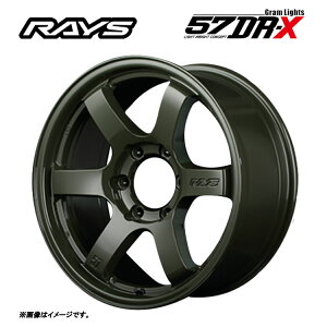  CY OCc 57DR-X Limited Edition 9J-18 +20 6H-139.7 Vi RAYS gram LIGHTS 57DR-X Limited Edition (DXZ) (18C`) 6H139.7 9J+20 (1{/2{/4{)