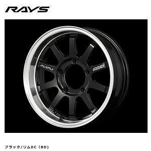  CY G[bv WFC tH[Wh 5.5J-16 +20 5H-139.7 Vi RAYS AELAP-J FORGED (BD) (16C`) 5H139.7 5.5J+20 (1{/2{/4{)