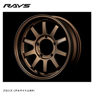  CY G[bv WFC tH[Wh 5.5J-16 +20 5H-139.7 Vi RAYS AELAP-J FORGED (BR) (16C`) 5H139.7 5.5J+20 (1{/2{/4{)