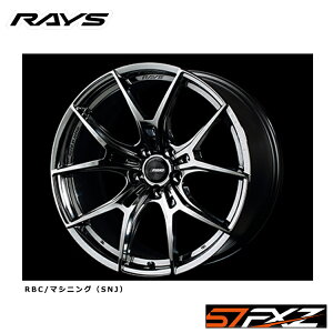  CY OCc S[iiGtGbNX[bg 8.5J-19 +45 5H-114.3 Vi RAYS gramLIGHTS 57FXZ (SNJ) (19C`) 5H114.3 8.5J+45 (1{/2{/4{)