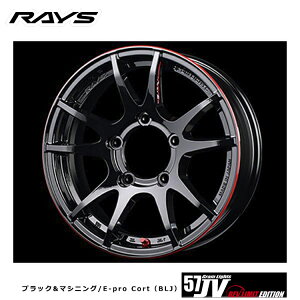  CY OCc S[ii WFCuC ~ebgGfBV 5.5J-16 +20 5H-139.7 Vi RAYS gramLIGHTS 57JV REV LIMITEDITION (BLJ) (16C`) 5H139.7 5.5J+20 (1{/2{/4{)