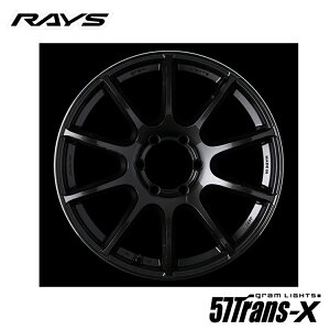yrakutenX[p[SALE JÒz CY OCc S[ii gXGbNX 8J-18 +36 6H-139.7 Vi RAYS gramLIGHTS 57Trans-X (H8) (18C`) 6H139.7 8J+36 (1{/2{/4{)