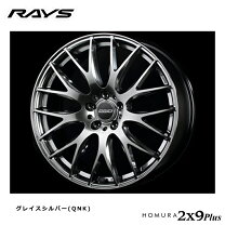 楽天市場】RAYS レイズ（リム径（インチ）19・P.C.D（mm）100 