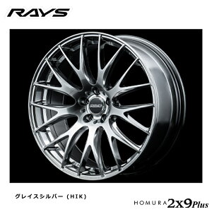  CY z c[oCiC vX 9J-22 +45 5H-120 Vi RAYS HOMURA 2X9Plus import (HIK) (22C`) 5H120 9J+45 (1{/2{/4{)