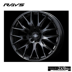 2X9Plus JET BLACK EDITION III YNKの人気商品・通販・価格比較 - 価格.com