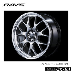  CY z 2x7RA 8J-19 +45 5H-114.3 Vi RAYS HOMURA 2x7RA (QAJ) (19C`) 5H114.3 8J+45 (1{/2{/4{)