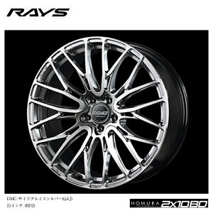  CY z c[oCe r[fB[ 9J-21 +45 5H-120 Vi RAYS HOMURA 2X10BD import (HDJ) (21C`) 5H120 9J+45 (1{/2{/4{)