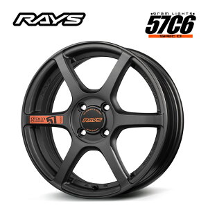  CY OCc 57C6 SPEC D 5J-15 +43 4H-100 RAYS gramLIGHTS 57C6 SPEC D (15C`) 4H100 5J+43 (1{/2{/4{)