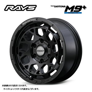  CY `[fCgi M9+XybNM 6.5J-16 +38 6H-139.7 RAYS TEAM DAYTONA M9+ SPEC-M (16C`) 6H139.7 6.5J+38 (1{/2{/4{)
