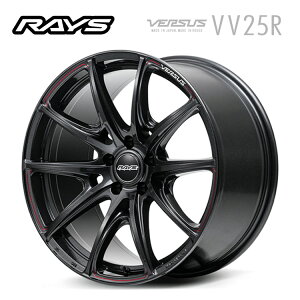 送料無料 レイズ ベルサス VV25R 8.5J-19 +45 5H-114.3 RAYS VERSUS VV25R (19インチ) 5H114.3 8.5J+45 (1本/2本/4本)