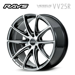 【10/24 20時〜 お買い物マラソン スタート】送料無料 レイズ ベルサス VV25R 8.5J-19 +45 5H-108 RAYS VERSUS VV25R (19インチ) 5H108 8.5J+45 (1本/2本/4本)