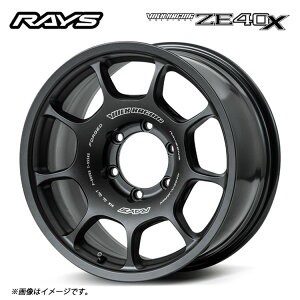  CY {N[VO ZE40X 8J-17 +20 6H-139.7 RAYS VOLK RACING ZE40X (17C`) 6H139.7 8J+20 (1{/2{/4{)
