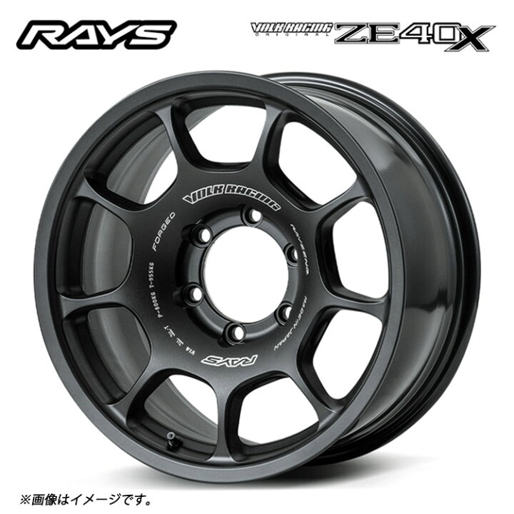 楽天市場】送料無料 レイズ ボルクレーシング ZE40X 8J-17 +20 6H 