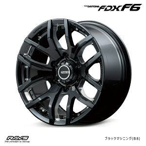 y10/24 20` }\ X^[gz CY `[fCgi FDX F6 8J-17 +20 6H-139.7 Vi RAYS TEAM DAYTONA FDX F6 (B8) (17C`) 6H139.7 8J+20 (1{/2{/4{)