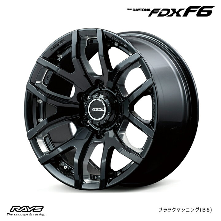 楽天市場】17インチ 6H139.7 8J 8J+20 6穴 チームデイトナ FDX F6 