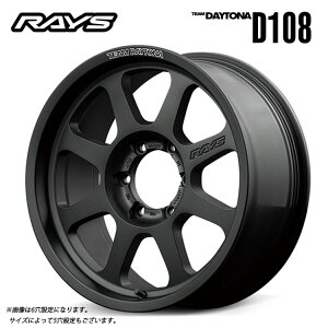  CY `[fCgi D108 9J-18 +0 6H-139.7 Vi RAYS TEAM DAYTONA D108 (BPJ) (18C`) 6H139.7 9J+0 (1{/2{/4{)