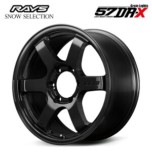 【10/24 20時〜 お買い物マラソン スタート】送料無料 レイズ グラムライツ RS 57DR-X 8.5J-18 +52 6H-139.7 RAYS Gram Lights RS 57DR-X (18インチ) 6H139.7 8.5J+52 (1本/2本/4本)