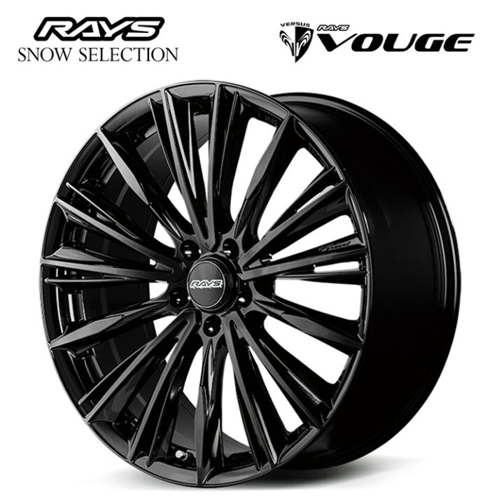 楽天市場】送料無料 レイズ ベルサス RS ヴォウジェ 8.5J-20 +44 5H 