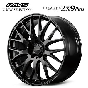  CY z RS 2x9 plus 7.5J-18 +49 5H-114.3 RAYS HOMURA RS 2x9 plus (18C`) 5H114.3 7.5J+49 (1{/2{/4{)