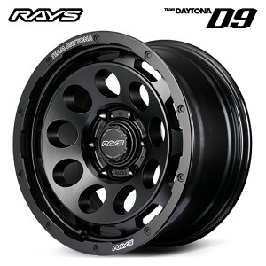  CY `[fCgi D9 8.5J-17 -20 6H-139.7 RAYS TEAM DAYTONA D9 (17C`) 6H139.7 8.5J-20 (1{/2{/4{)
